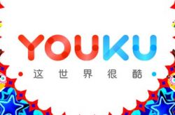 （10分钟教程）广东云浮公司在哪_哔哩哔哩-3